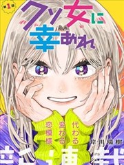 末路狂花钱 影院大全